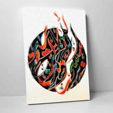 Basmala Modern Calligraphy v3 Oil Paint Reproduction Canvas Print Islamic Wall Art - Islamic Wall Art Store